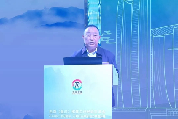 1-22022Q3030N00 Ê×Ò³ - ·ÆÂɱöÑÇÐǹú¼Ê¹Ù·½ÍøÕ¾