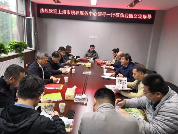 1-22022Q333264F Ê×Ò³ - ·ÆÂɱöÑÇÐǹú¼Ê¹Ù·½ÍøÕ¾