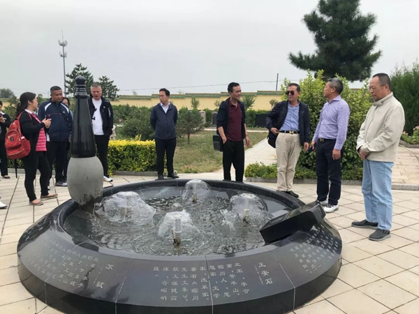 ��ҳ - ���ɱ����ǹ��ʹٷ���վ