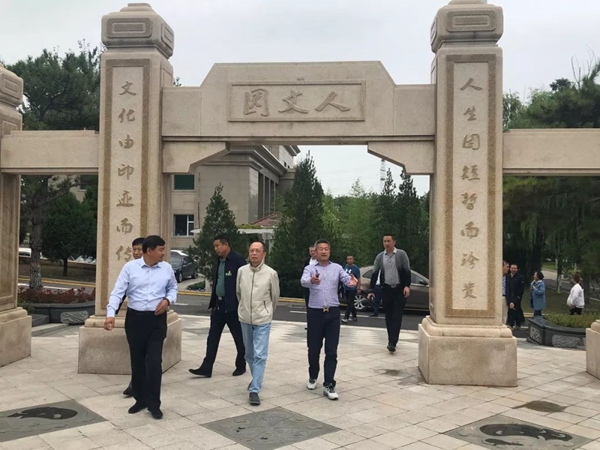 ��ҳ - ���ɱ����ǹ��ʹٷ���վ