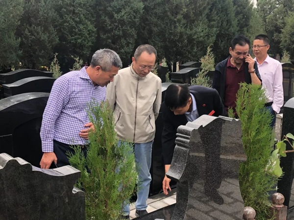 ��ҳ - ���ɱ����ǹ��ʹٷ���վ