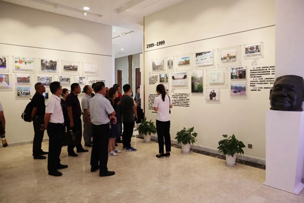 ��ҳ - ���ɱ����ǹ��ʹٷ���վ