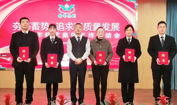 1-220301110549329 Ê×Ò³ - ·ÆÂɱöÑÇÐǹú¼Ê¹Ù·½ÍøÕ¾