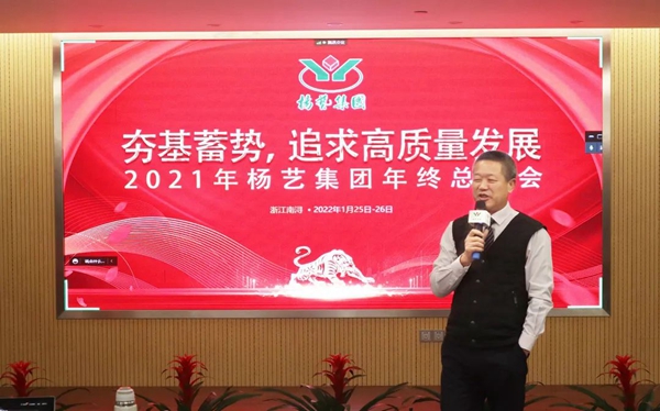 1-220301111643N8 Ê×Ò³ - ·ÆÂɱöÑÇÐǹú¼Ê¹Ù·½ÍøÕ¾