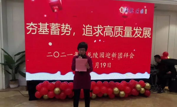 1-220301131403624 Ê×Ò³ - ·ÆÂɱöÑÇÐǹú¼Ê¹Ù·½ÍøÕ¾