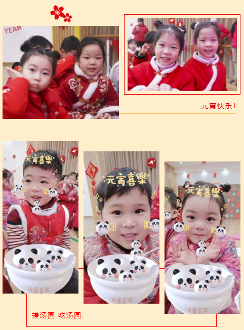 ��ҳ - ���ɱ����ǹ��ʹٷ���վ