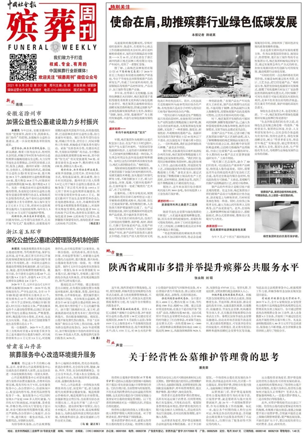 1-22030214235OC Ê×Ò³ - ·ÆÂɱöÑÇÐǹú¼Ê¹Ù·½ÍøÕ¾