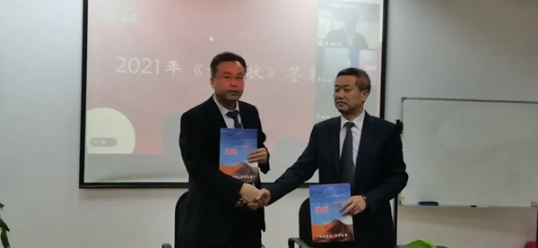 ��ҳ - ���ɱ����ǹ��ʹٷ���վ