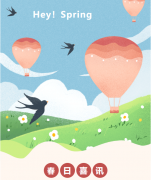 <b>�㽭���ɱ������ٻ������2021����Ļ���Ԫ�ƺ�</b>