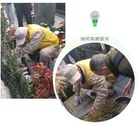 ��ҳ - ���ɱ����ǹ��ʹٷ���վ