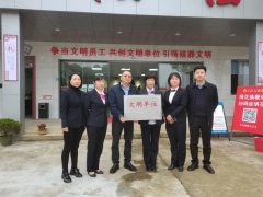 <b>����ϲ��|�����������޻��Ļ���Ԫ���ƺ�</b>