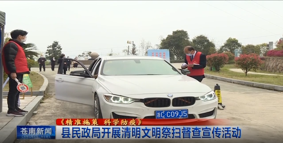 ��ҳ - ���ɱ����ǹ��ʹٷ���վ