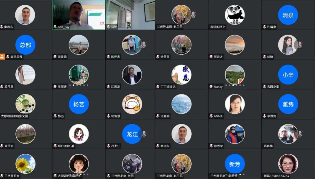 ��ҳ - ���ɱ����ǹ��ʹٷ���վ