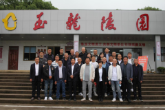 <b>����������Э�Ḱ�����������޲ι۽�������</b>