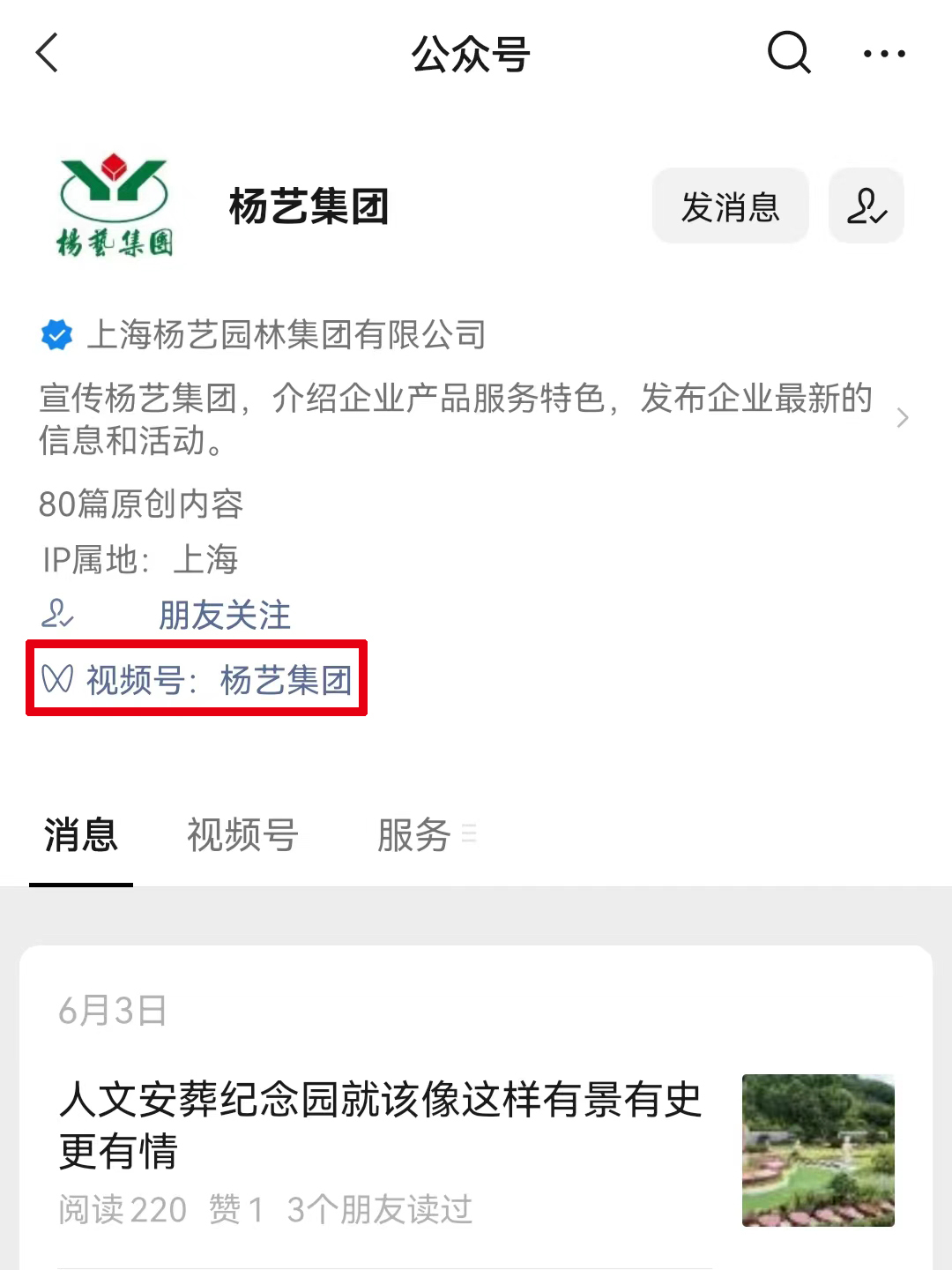 1-220623103411124 首页 - 菲律宾亚星国际官方网站