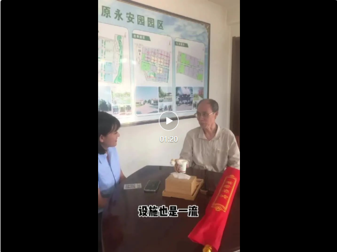 ��ҳ - ���ɱ����ǹ��ʹٷ���վ