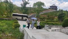 <b>��η�������ι��쵼������</b>