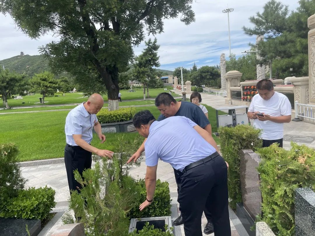 ��ҳ - ���ɱ����ǹ��ʹٷ���վ