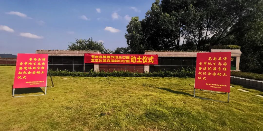 ��ҳ - ���ɱ����ǹ��ʹٷ���վ