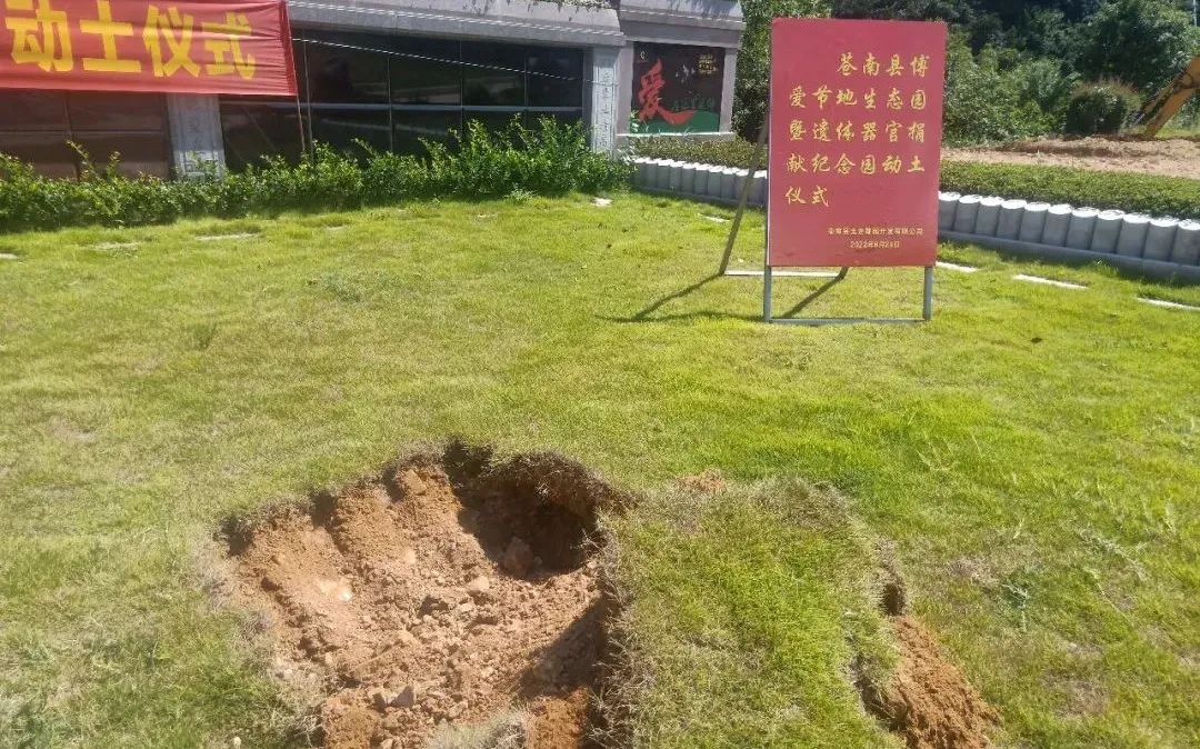 ��ҳ - ���ɱ����ǹ��ʹٷ���վ