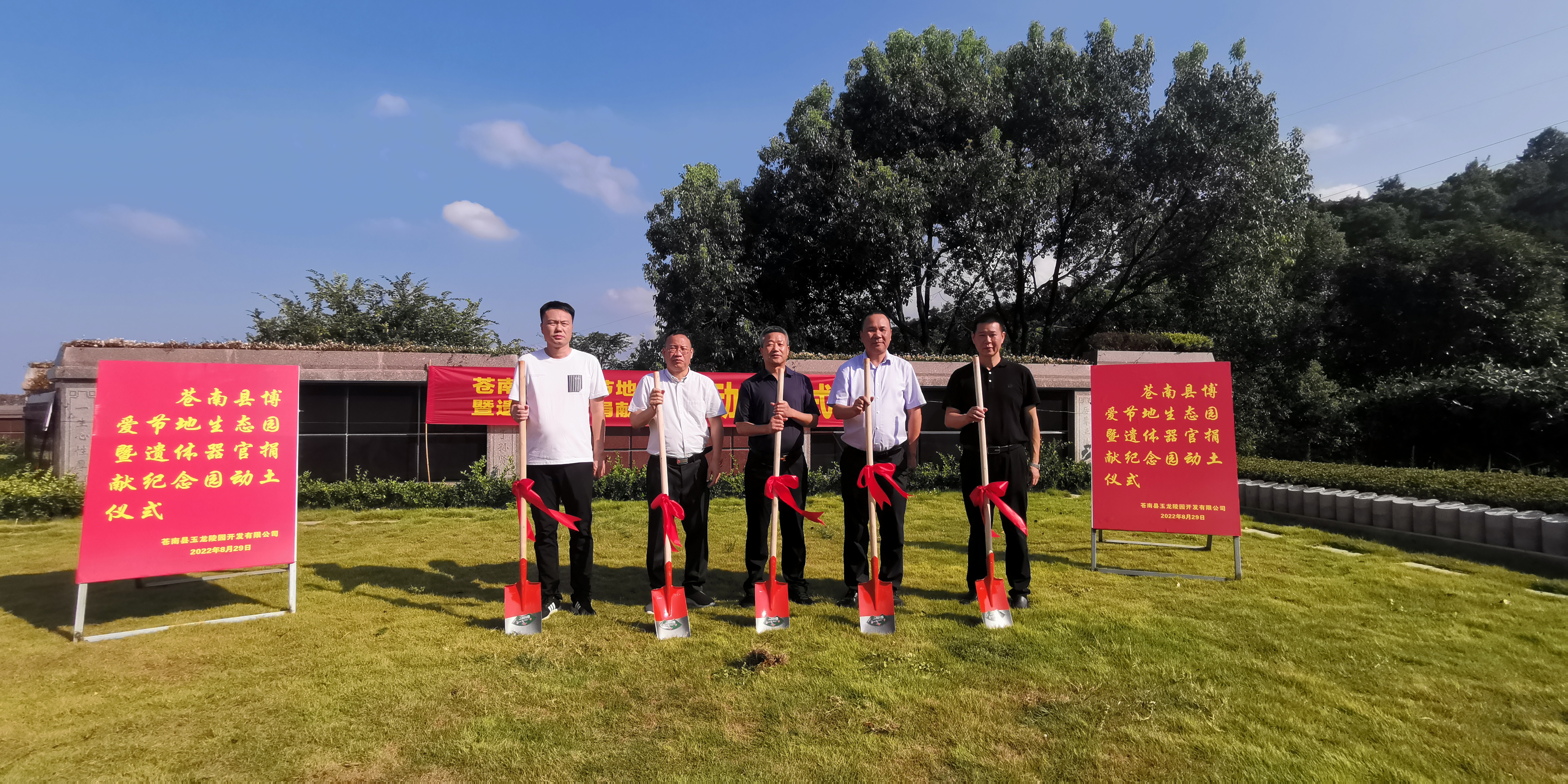 ��ҳ - ���ɱ����ǹ��ʹٷ���վ