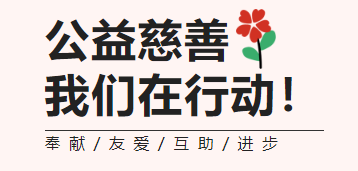 ��ҳ - ���ɱ����ǹ��ʹٷ���վ