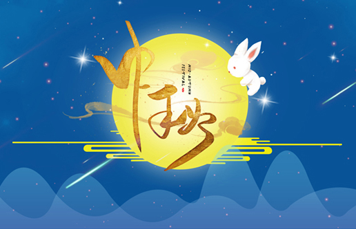 �����������ɱ�������