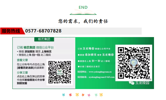 1-22112609100O46 Ê×Ò³ - ·ÆÂɱöÑÇÐǹú¼Ê¹Ù·½ÍøÕ¾