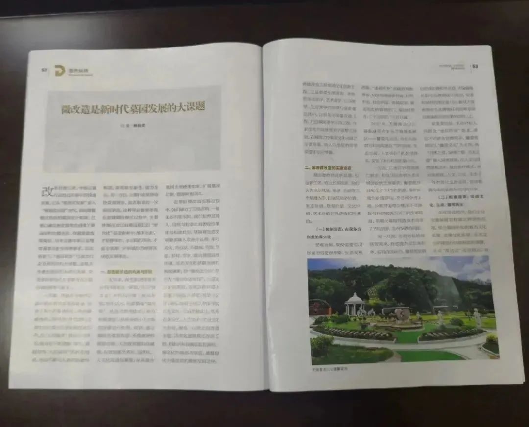 ��ҳ - ���ɱ����ǹ��ʹٷ���վ