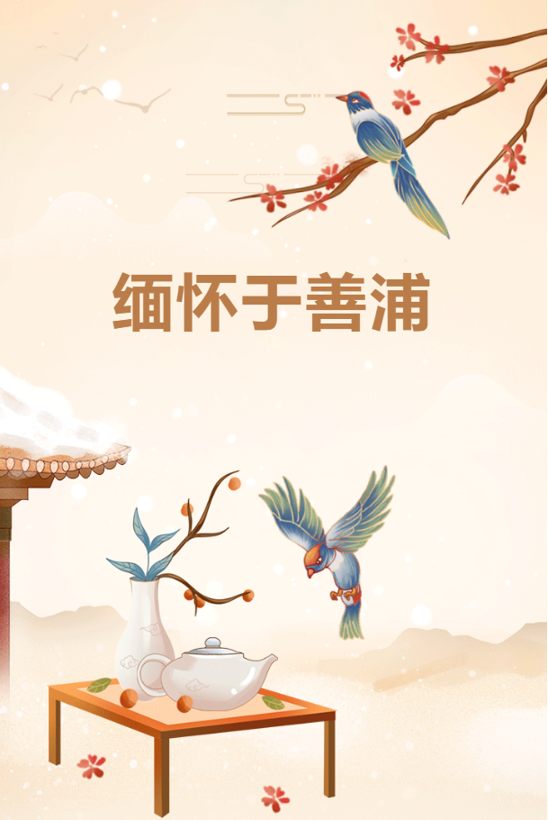 ��ҳ - ���ɱ����ǹ��ʹٷ���վ