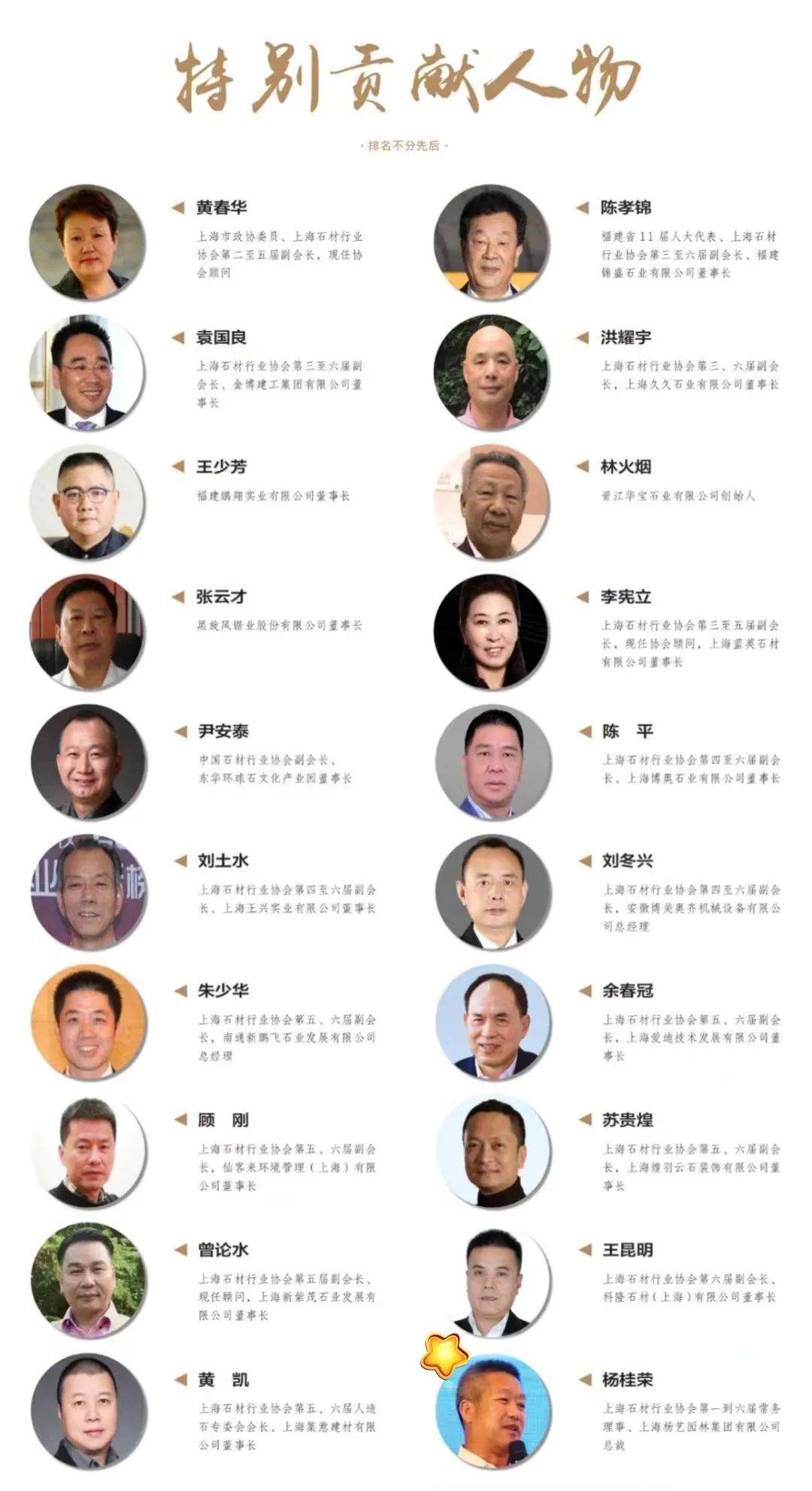 ��ҳ - ���ɱ����ǹ��ʹٷ���վ