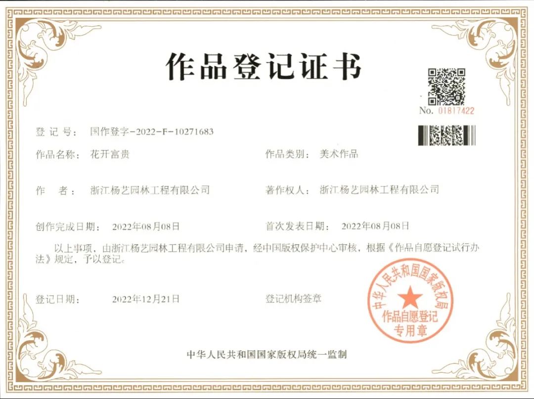 ��ҳ - ���ɱ����ǹ��ʹٷ���վ