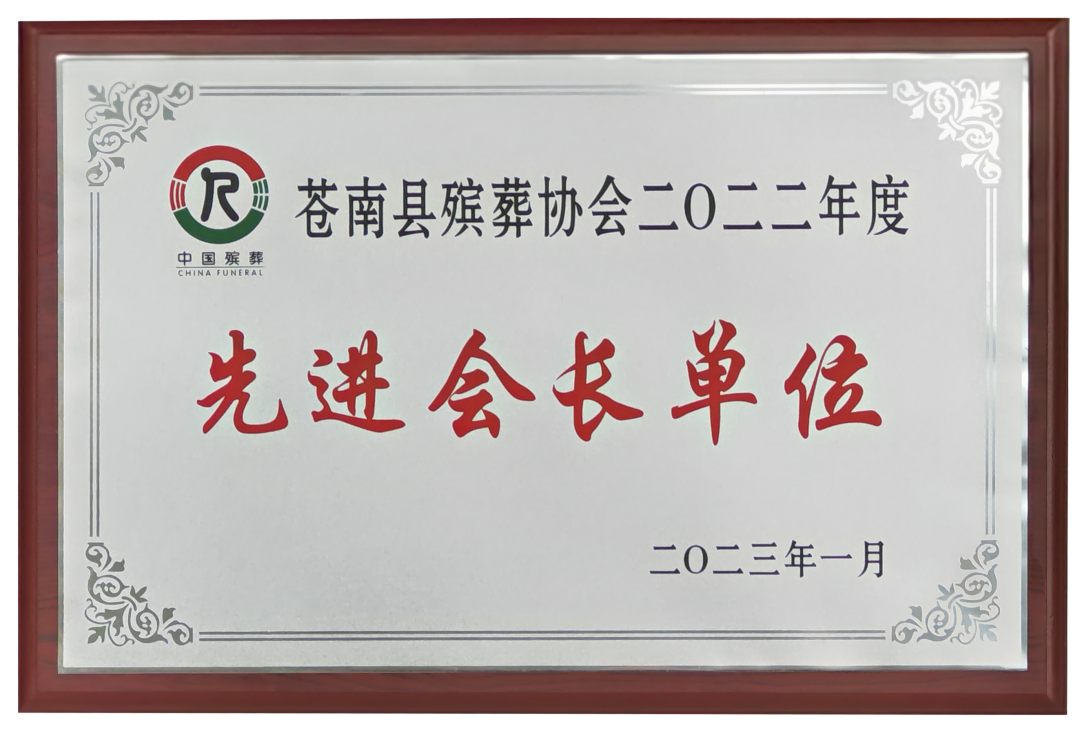 ��ҳ - ���ɱ����ǹ��ʹٷ���վ