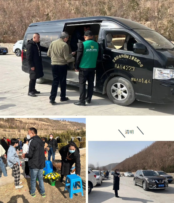 ��ҳ - ���ɱ����ǹ��ʹٷ���վ