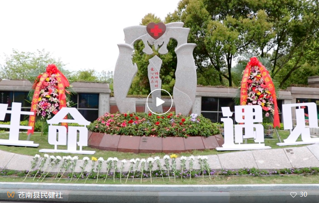 ��ҳ - ���ɱ����ǹ��ʹٷ���վ