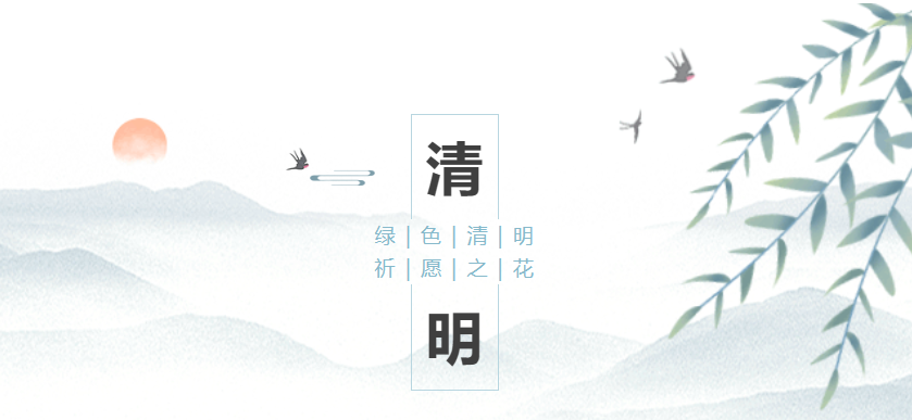 ��ҳ - ���ɱ����ǹ��ʹٷ���վ