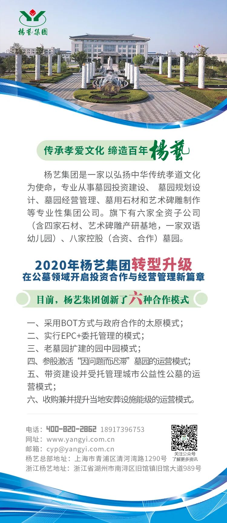 1-23050Q50F0L4 Ê×Ò³ - ·ÆÂɱöÑÇÐǹú¼Ê¹Ù·½ÍøÕ¾