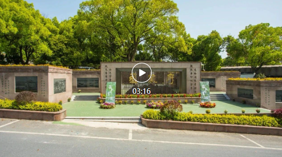 ��ҳ - ���ɱ����ǹ��ʹٷ���վ