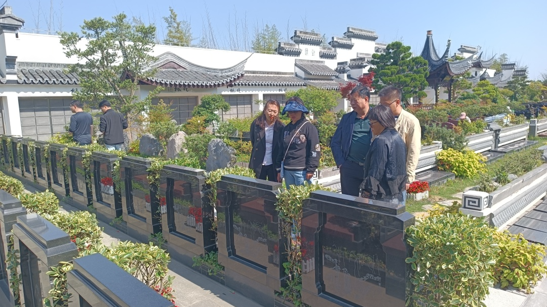 ��ҳ - ���ɱ����ǹ��ʹٷ���վ