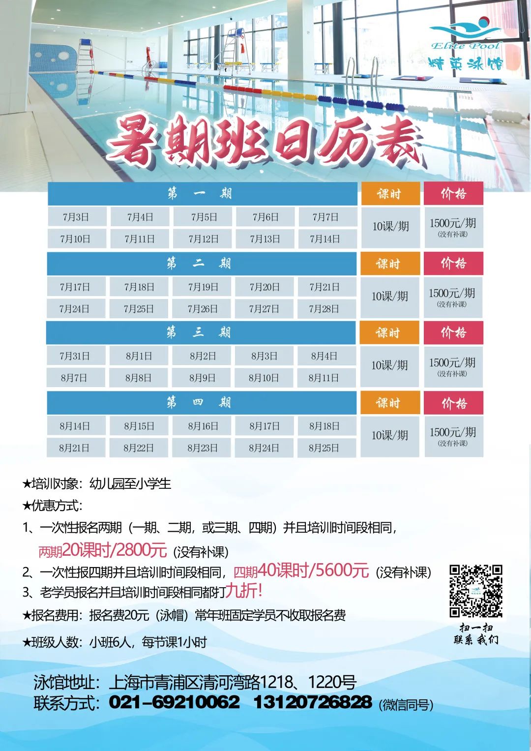 ��ҳ - ���ɱ����ǹ��ʹٷ���վ