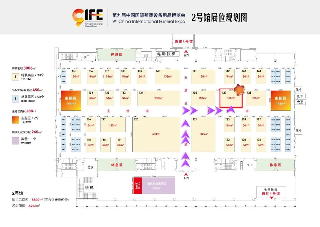 1-23060F94524592 首页 - 菲律宾亚星国际官方网站