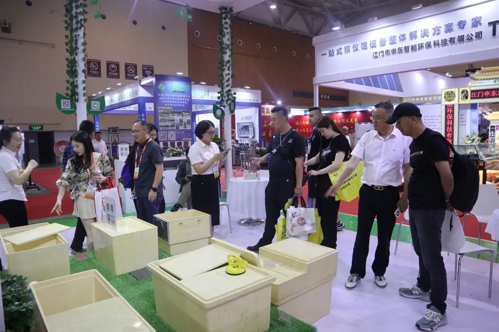 1-230612092Z1Q3 Ê×Ò³ - ·ÆÂɱöÑÇÐǹú¼Ê¹Ù·½ÍøÕ¾