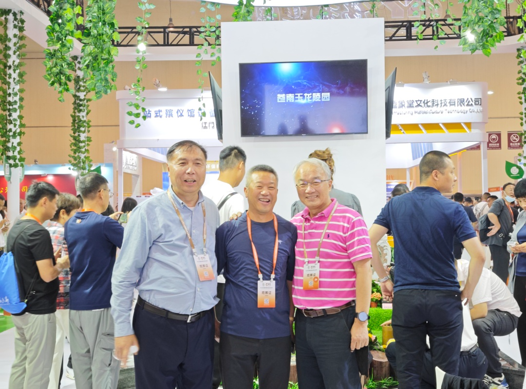 ��ҳ - ���ɱ����ǹ��ʹٷ���վ