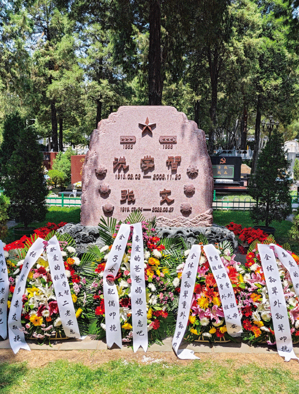 1-230F6142401963 首页 - 菲律宾亚星国际官方网站