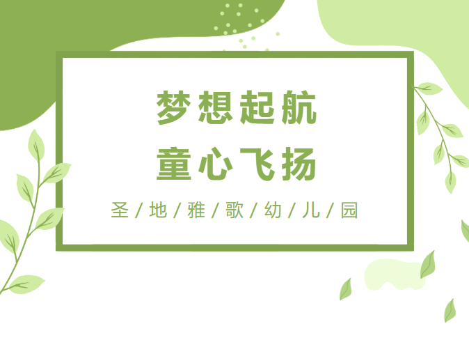 ��ҳ - ���ɱ����ǹ��ʹٷ���վ