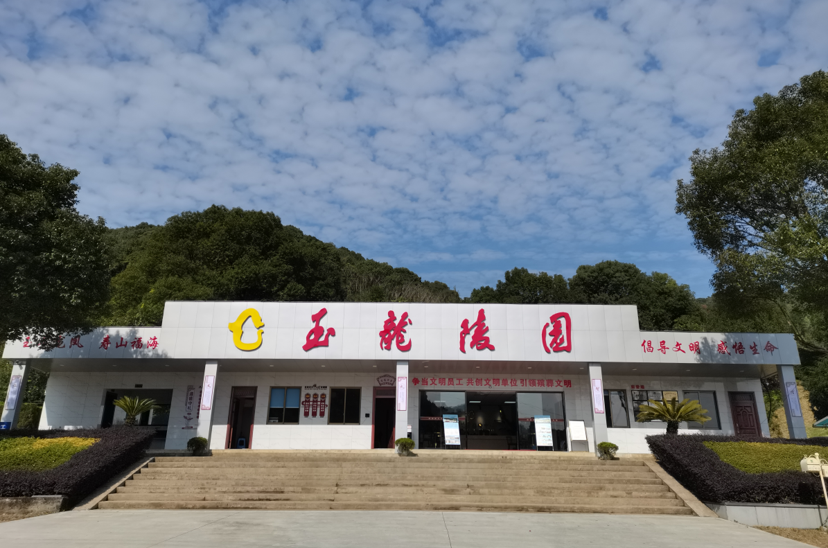 1-230I1125U5244 首页 - 菲律宾亚星国际官方网站