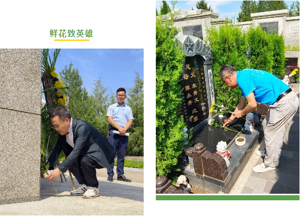 ��ҳ - ���ɱ����ǹ��ʹٷ���վ