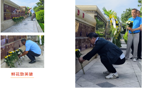 ��ҳ - ���ɱ����ǹ��ʹٷ���վ