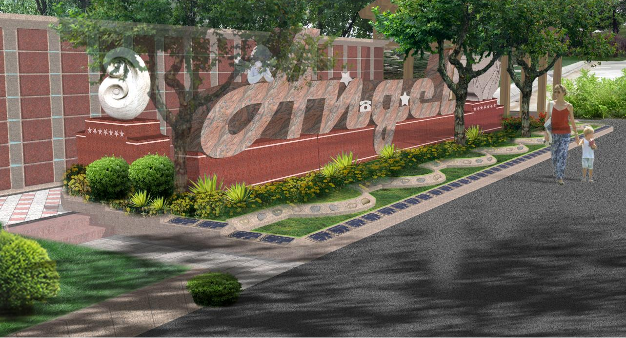 1-230P5153353b9 首页 - 菲律宾亚星国际官方网站