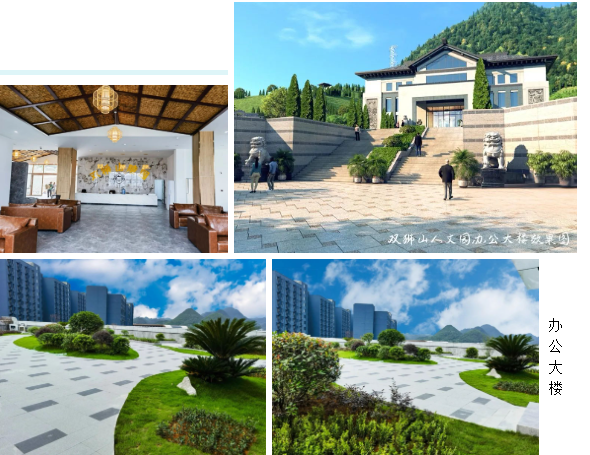 1-230Q4092Fc00 首页 - 菲律宾亚星国际官方网站